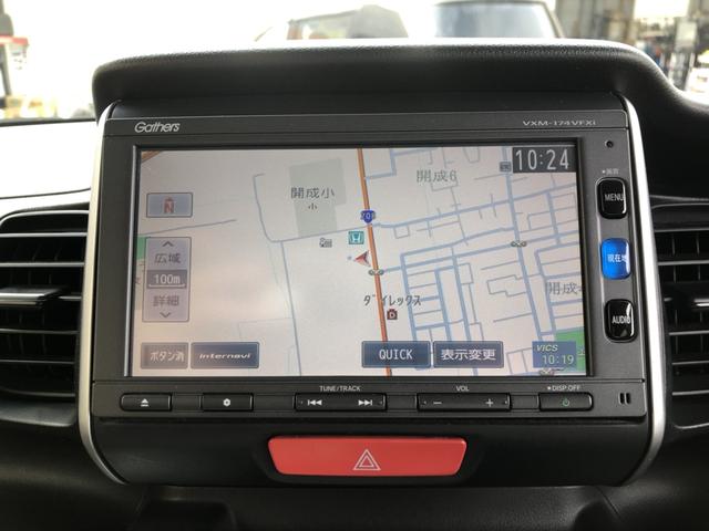 Ｎ－ＢＯＸ Ｇ・Ｌパッケージ　純正ナビ　片側電動スライドドア　ワンオーナー　禁煙車　Ｉ－ＳＴＯＰ　ベンチ席　メンテナンスノート　１オ－ナ－　カラーバックモニター　全席ＰＷ　イモビライザー　ナビテレビ　地ＴＶ　ＡＡＣ　横滑り防止（4枚目）