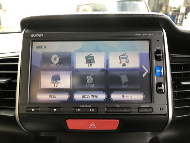 Ｎ－ＢＯＸ Ｇ・Ｌパッケージ　純正ナビ　片側電動スライドドア　ワンオーナー　禁煙車　Ｉ－ＳＴＯＰ　ベンチ席　メンテナンスノート　１オ－ナ－　カラーバックモニター　全席ＰＷ　イモビライザー　ナビテレビ　地ＴＶ　ＡＡＣ　横滑り防止（5枚目）