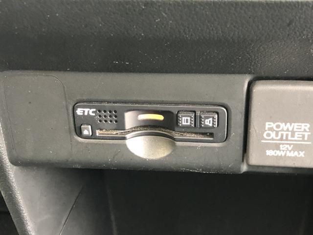 Ｎ－ＢＯＸ Ｇ・Ｌパッケージ　純正ナビ　片側電動スライドドア　ワンオーナー　禁煙車　Ｉ－ＳＴＯＰ　ベンチ席　メンテナンスノート　１オ－ナ－　カラーバックモニター　全席ＰＷ　イモビライザー　ナビテレビ　地ＴＶ　ＡＡＣ　横滑り防止（7枚目）