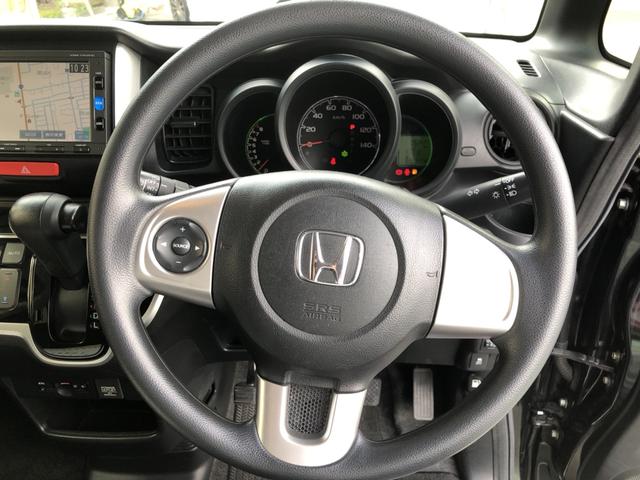 Ｎ－ＢＯＸ Ｇ・Ｌパッケージ　純正ナビ　片側電動スライドドア　ワンオーナー　禁煙車　Ｉ－ＳＴＯＰ　ベンチ席　メンテナンスノート　１オ－ナ－　カラーバックモニター　全席ＰＷ　イモビライザー　ナビテレビ　地ＴＶ　ＡＡＣ　横滑り防止（8枚目）