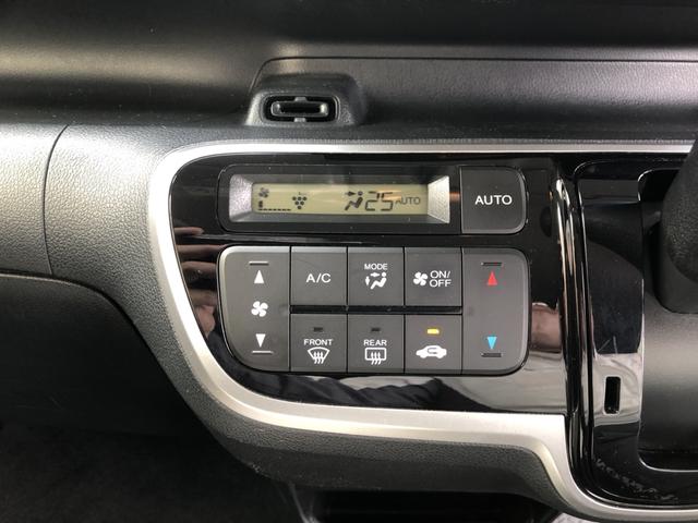 Ｎ－ＢＯＸ Ｇ・Ｌパッケージ　純正ナビ　片側電動スライドドア　ワンオーナー　禁煙車　Ｉ－ＳＴＯＰ　ベンチ席　メンテナンスノート　１オ－ナ－　カラーバックモニター　全席ＰＷ　イモビライザー　ナビテレビ　地ＴＶ　ＡＡＣ　横滑り防止（11枚目）
