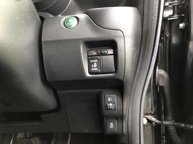 Ｎ－ＢＯＸ Ｇ・Ｌパッケージ　純正ナビ　片側電動スライドドア　ワンオーナー　禁煙車　Ｉ－ＳＴＯＰ　ベンチ席　メンテナンスノート　１オ－ナ－　カラーバックモニター　全席ＰＷ　イモビライザー　ナビテレビ　地ＴＶ　ＡＡＣ　横滑り防止（13枚目）