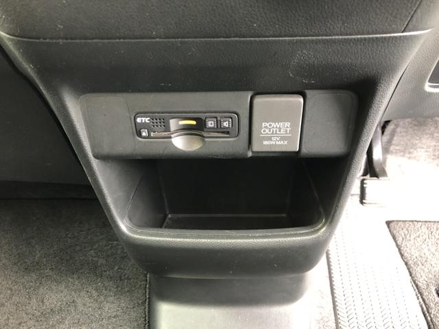 Ｎ－ＢＯＸ Ｇ・Ｌパッケージ　純正ナビ　片側電動スライドドア　ワンオーナー　禁煙車　Ｉ－ＳＴＯＰ　ベンチ席　メンテナンスノート　１オ－ナ－　カラーバックモニター　全席ＰＷ　イモビライザー　ナビテレビ　地ＴＶ　ＡＡＣ　横滑り防止（14枚目）