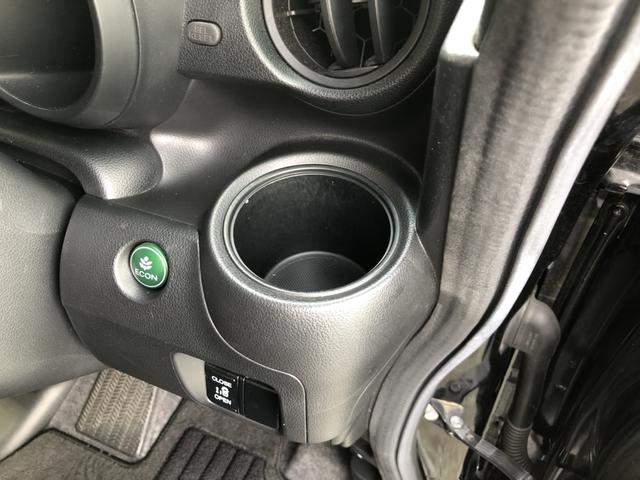 Ｎ－ＢＯＸ Ｇ・Ｌパッケージ　純正ナビ　片側電動スライドドア　ワンオーナー　禁煙車　Ｉ－ＳＴＯＰ　ベンチ席　メンテナンスノート　１オ－ナ－　カラーバックモニター　全席ＰＷ　イモビライザー　ナビテレビ　地ＴＶ　ＡＡＣ　横滑り防止（15枚目）