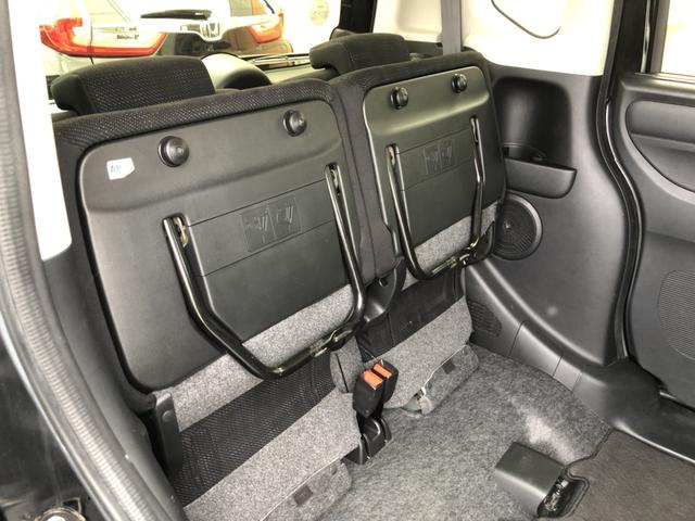 Ｎ－ＢＯＸ Ｇ・Ｌパッケージ　純正ナビ　片側電動スライドドア　ワンオーナー　禁煙車　Ｉ－ＳＴＯＰ　ベンチ席　メンテナンスノート　１オ－ナ－　カラーバックモニター　全席ＰＷ　イモビライザー　ナビテレビ　地ＴＶ　ＡＡＣ　横滑り防止（21枚目）
