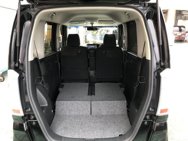 Ｎ－ＢＯＸ Ｇ・Ｌパッケージ　純正ナビ　片側電動スライドドア　ワンオーナー　禁煙車　Ｉ－ＳＴＯＰ　ベンチ席　メンテナンスノート　１オ－ナ－　カラーバックモニター　全席ＰＷ　イモビライザー　ナビテレビ　地ＴＶ　ＡＡＣ　横滑り防止（23枚目）