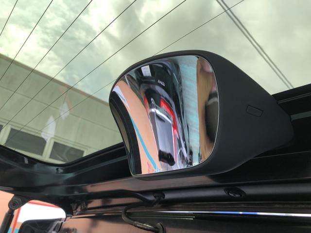 Ｎ－ＢＯＸ Ｇ・Ｌパッケージ　純正ナビ　片側電動スライドドア　ワンオーナー　禁煙車　Ｉ－ＳＴＯＰ　ベンチ席　メンテナンスノート　１オ－ナ－　カラーバックモニター　全席ＰＷ　イモビライザー　ナビテレビ　地ＴＶ　ＡＡＣ　横滑り防止（24枚目）