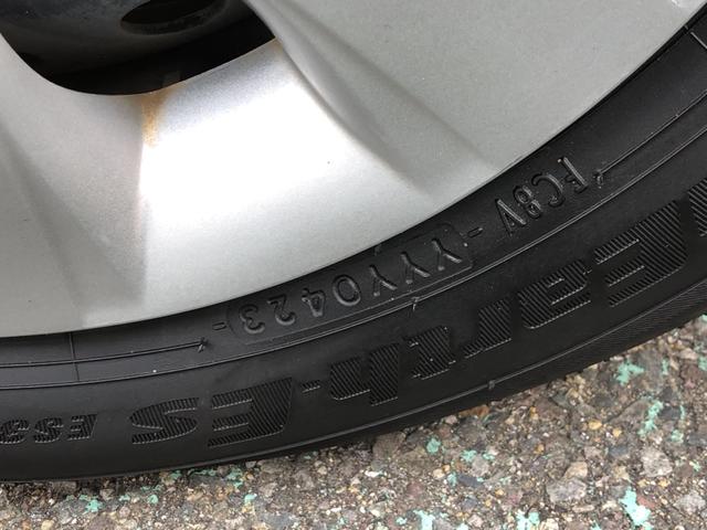 Ｎ－ＢＯＸ Ｇ・Ｌパッケージ　純正ナビ　片側電動スライドドア　ワンオーナー　禁煙車　Ｉ－ＳＴＯＰ　ベンチ席　メンテナンスノート　１オ－ナ－　カラーバックモニター　全席ＰＷ　イモビライザー　ナビテレビ　地ＴＶ　ＡＡＣ　横滑り防止（28枚目）