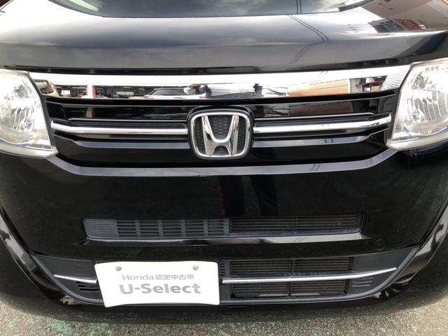 Ｎ－ＢＯＸ Ｇ・Ｌパッケージ　純正ナビ　片側電動スライドドア　ワンオーナー　禁煙車　Ｉ－ＳＴＯＰ　ベンチ席　メンテナンスノート　１オ－ナ－　カラーバックモニター　全席ＰＷ　イモビライザー　ナビテレビ　地ＴＶ　ＡＡＣ　横滑り防止（37枚目）