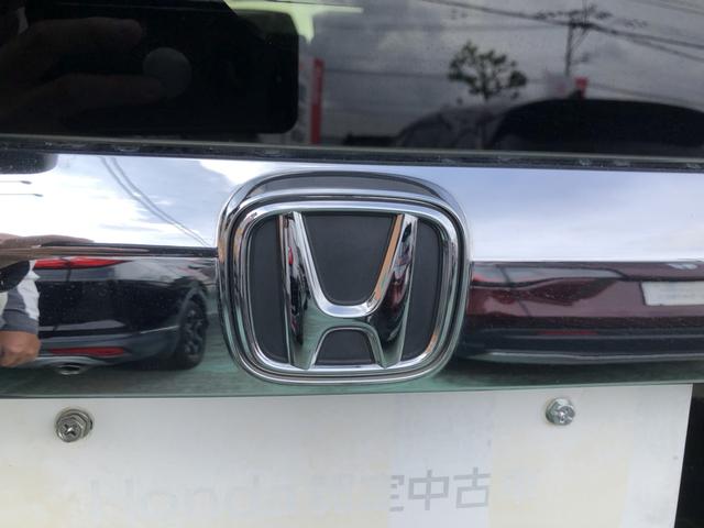 Ｎ－ＢＯＸ Ｇ・Ｌパッケージ　純正ナビ　片側電動スライドドア　ワンオーナー　禁煙車　Ｉ－ＳＴＯＰ　ベンチ席　メンテナンスノート　１オ－ナ－　カラーバックモニター　全席ＰＷ　イモビライザー　ナビテレビ　地ＴＶ　ＡＡＣ　横滑り防止（44枚目）