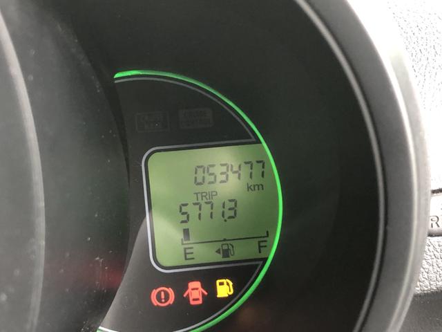 Ｎ－ＢＯＸ Ｇ・Ｌパッケージ　純正ナビ　片側電動スライドドア　ワンオーナー　禁煙車　Ｉ－ＳＴＯＰ　ベンチ席　メンテナンスノート　１オ－ナ－　カラーバックモニター　全席ＰＷ　イモビライザー　ナビテレビ　地ＴＶ　ＡＡＣ　横滑り防止（45枚目）