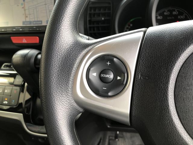 Ｎ－ＢＯＸ Ｇ・Ｌパッケージ　純正ナビ　片側電動スライドドア　ワンオーナー　禁煙車　Ｉ－ＳＴＯＰ　ベンチ席　メンテナンスノート　１オ－ナ－　カラーバックモニター　全席ＰＷ　イモビライザー　ナビテレビ　地ＴＶ　ＡＡＣ　横滑り防止（46枚目）