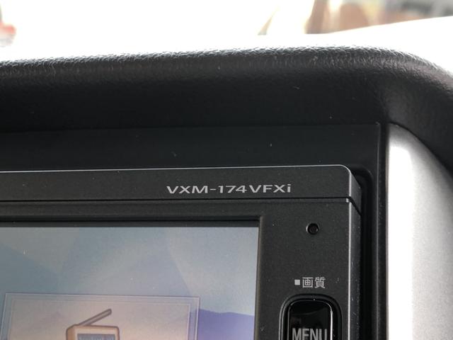 Ｎ－ＢＯＸ Ｇ・Ｌパッケージ　純正ナビ　片側電動スライドドア　ワンオーナー　禁煙車　Ｉ－ＳＴＯＰ　ベンチ席　メンテナンスノート　１オ－ナ－　カラーバックモニター　全席ＰＷ　イモビライザー　ナビテレビ　地ＴＶ　ＡＡＣ　横滑り防止（47枚目）