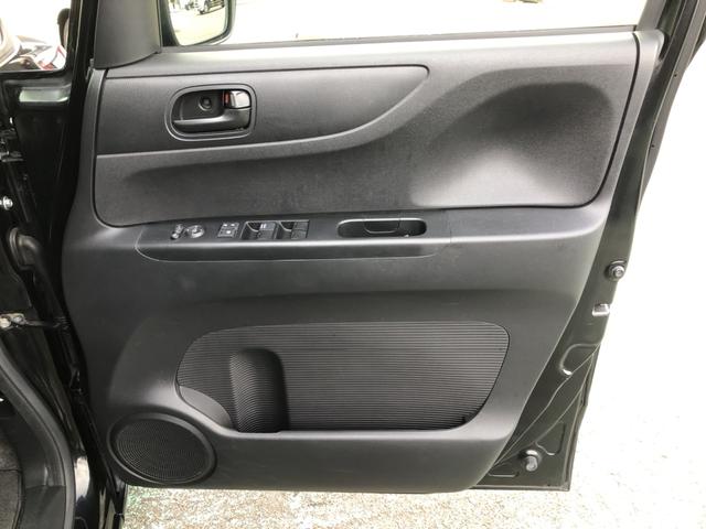 Ｎ－ＢＯＸ Ｇ・Ｌパッケージ　純正ナビ　片側電動スライドドア　ワンオーナー　禁煙車　Ｉ－ＳＴＯＰ　ベンチ席　メンテナンスノート　１オ－ナ－　カラーバックモニター　全席ＰＷ　イモビライザー　ナビテレビ　地ＴＶ　ＡＡＣ　横滑り防止（49枚目）