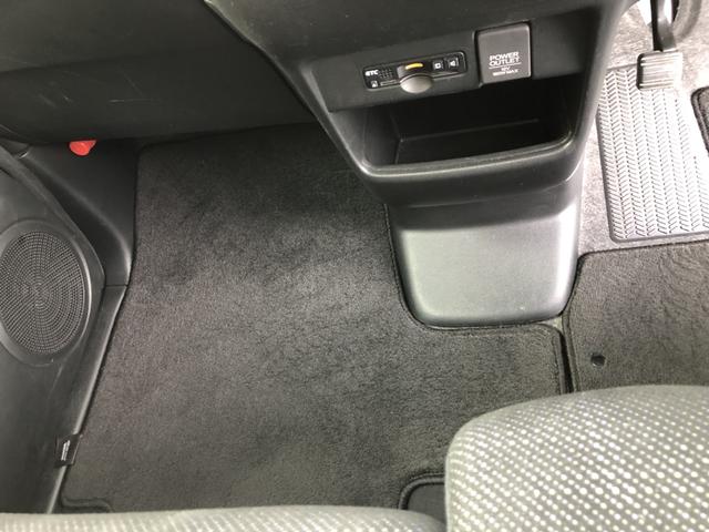 Ｎ－ＢＯＸ Ｇ・Ｌパッケージ　純正ナビ　片側電動スライドドア　ワンオーナー　禁煙車　Ｉ－ＳＴＯＰ　ベンチ席　メンテナンスノート　１オ－ナ－　カラーバックモニター　全席ＰＷ　イモビライザー　ナビテレビ　地ＴＶ　ＡＡＣ　横滑り防止（55枚目）