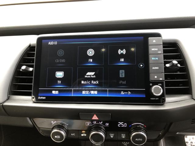 フィット e:HEVRS 純正ナビ 前後ドラレコ クルーズコントロール アルミホイール エアバッグ ナビ&TV パワーウィンドウ 助手席エアバッグ Dレコ フルセグテレビ LEDヘッドランプ セキュリティアラーム 禁煙 USB(5枚目)