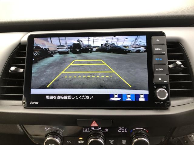フィット e:HEVRS 純正ナビ 前後ドラレコ クルーズコントロール アルミホイール エアバッグ ナビ&TV パワーウィンドウ 助手席エアバッグ Dレコ フルセグテレビ LEDヘッドランプ セキュリティアラーム 禁煙 USB(6枚目)