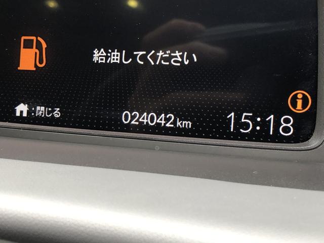 フィット e:HEVRS 純正ナビ 前後ドラレコ クルーズコントロール アルミホイール エアバッグ ナビ&TV パワーウィンドウ 助手席エアバッグ Dレコ フルセグテレビ LEDヘッドランプ セキュリティアラーム 禁煙 USB(58枚目)
