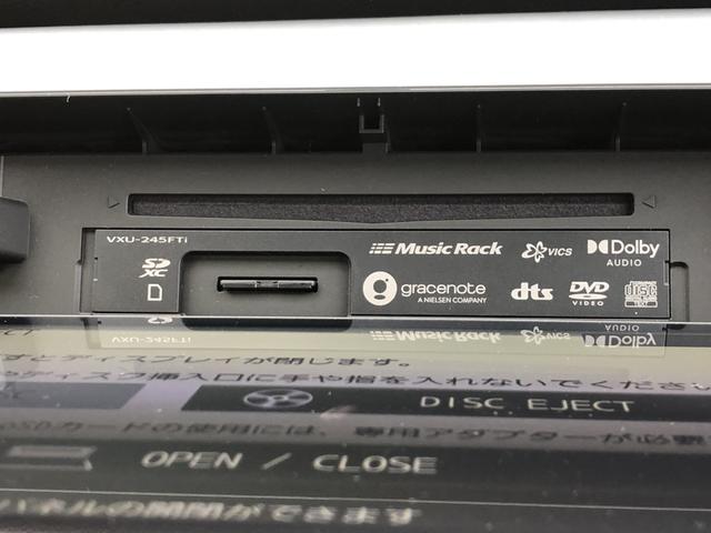 フィット e:HEVRS 純正ナビ 前後ドラレコ クルーズコントロール アルミホイール エアバッグ ナビ&TV パワーウィンドウ 助手席エアバッグ Dレコ フルセグテレビ LEDヘッドランプ セキュリティアラーム 禁煙 USB(63枚目)