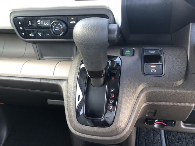 Ｎ－ＷＧＮ Ｇ　レンタカーアップ　ナビ　ＥＴＣ　ドラレコ　禁煙車　クルーズコントロール　バックカメラ　ブレーキサポート　キーフリー　横滑り防止機能　ソナー　サイドエアバック　盗難防止装置　ＡＢＳ　オートエアコン（13枚目）