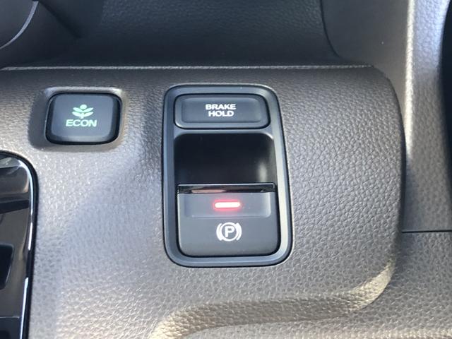 Ｎ－ＷＧＮ Ｇ　レンタカーアップ　ナビ　ＥＴＣ　ドラレコ　禁煙車　クルーズコントロール　バックカメラ　ブレーキサポート　キーフリー　横滑り防止機能　ソナー　サイドエアバック　盗難防止装置　ＡＢＳ　オートエアコン（14枚目）