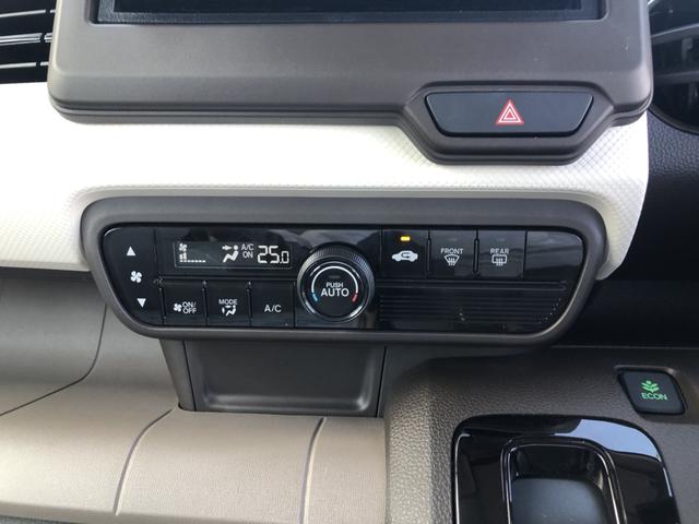 Ｎ－ＷＧＮ Ｇ　レンタカーアップ　ナビ　ＥＴＣ　ドラレコ　禁煙車　クルーズコントロール　バックカメラ　ブレーキサポート　キーフリー　横滑り防止機能　ソナー　サイドエアバック　盗難防止装置　ＡＢＳ　オートエアコン（15枚目）