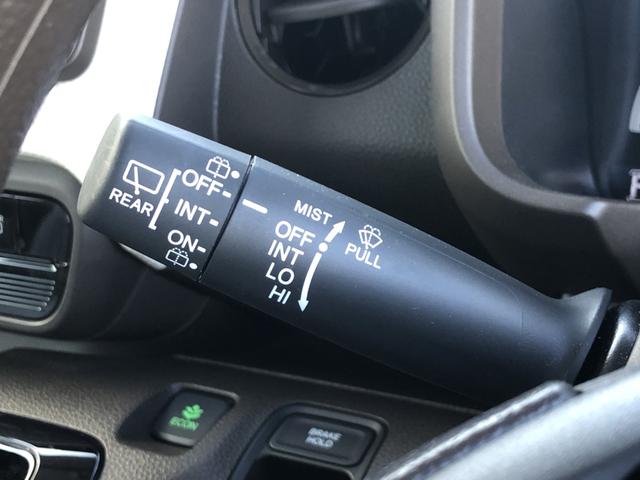 Ｎ－ＷＧＮ Ｇ　レンタカーアップ　ナビ　ＥＴＣ　ドラレコ　禁煙車　クルーズコントロール　バックカメラ　ブレーキサポート　キーフリー　横滑り防止機能　ソナー　サイドエアバック　盗難防止装置　ＡＢＳ　オートエアコン（49枚目）