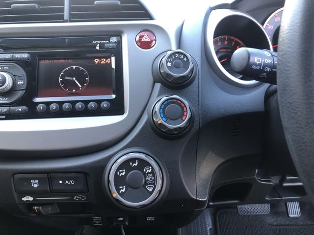 フィット Ｇ　純正ディスプレイオーディオ　バックカメラ　ワンオーナー　禁煙車　運転席助手席エアバッグ　Ｂモニター　キーレスリモコン　盗難防止システム　エアコン　ＡＢＳ　パワーウィンドウ　１オーナー　定期点検記録簿（10枚目）