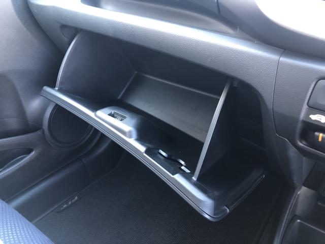 フィット Ｇ　純正ディスプレイオーディオ　バックカメラ　ワンオーナー　禁煙車　運転席助手席エアバッグ　Ｂモニター　キーレスリモコン　盗難防止システム　エアコン　ＡＢＳ　パワーウィンドウ　１オーナー　定期点検記録簿（14枚目）