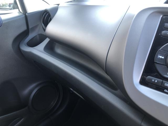 フィット Ｇ　純正ディスプレイオーディオ　バックカメラ　ワンオーナー　禁煙車　運転席助手席エアバッグ　Ｂモニター　キーレスリモコン　盗難防止システム　エアコン　ＡＢＳ　パワーウィンドウ　１オーナー　定期点検記録簿（16枚目）