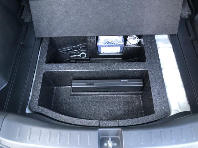 フィット Ｇ　純正ディスプレイオーディオ　バックカメラ　ワンオーナー　禁煙車　運転席助手席エアバッグ　Ｂモニター　キーレスリモコン　盗難防止システム　エアコン　ＡＢＳ　パワーウィンドウ　１オーナー　定期点検記録簿（23枚目）