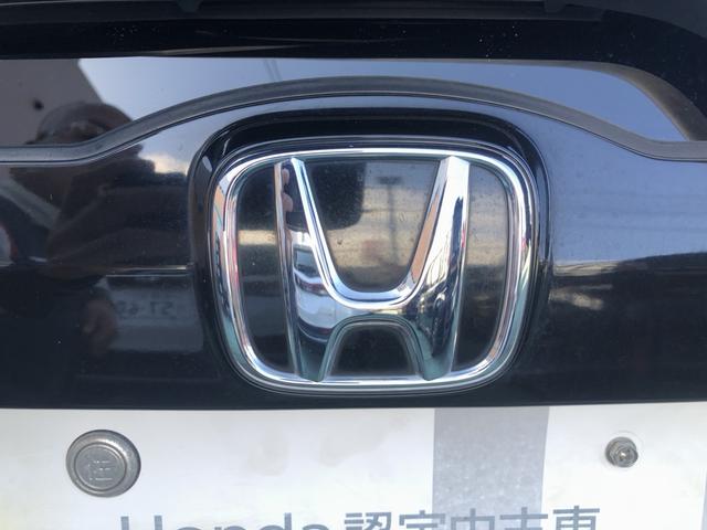 フィット Ｇ　純正ディスプレイオーディオ　バックカメラ　ワンオーナー　禁煙車　運転席助手席エアバッグ　Ｂモニター　キーレスリモコン　盗難防止システム　エアコン　ＡＢＳ　パワーウィンドウ　１オーナー　定期点検記録簿（42枚目）