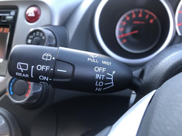 フィット Ｇ　純正ディスプレイオーディオ　バックカメラ　ワンオーナー　禁煙車　運転席助手席エアバッグ　Ｂモニター　キーレスリモコン　盗難防止システム　エアコン　ＡＢＳ　パワーウィンドウ　１オーナー　定期点検記録簿（45枚目）