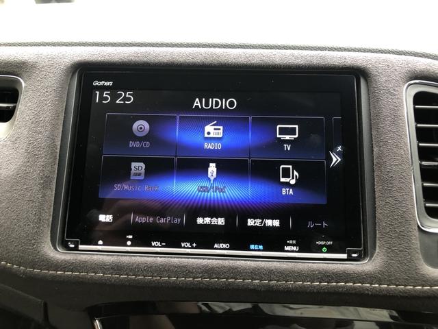 ヴェゼル ハイブリッドＲＳ・ホンダセンシング　純正ナビ　ＥＴＣ　ドラレコ　ＬＥＤ　アルミホイール　シートヒーター　ホンダセンシング　１オ－ナ－　定期点検記録簿　サイドＳＲＳ　Ｒカメ　フルオートエアコン　禁煙　ＵＳＢ接続　両席エアバック　スマキー（5枚目）