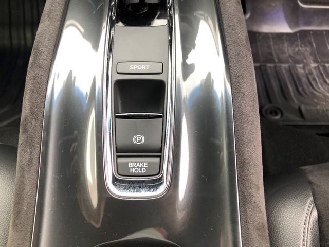 ヴェゼル ハイブリッドＲＳ・ホンダセンシング　純正ナビ　ＥＴＣ　ドラレコ　ＬＥＤ　アルミホイール　シートヒーター　ホンダセンシング　１オ－ナ－　定期点検記録簿　サイドＳＲＳ　Ｒカメ　フルオートエアコン　禁煙　ＵＳＢ接続　両席エアバック　スマキー（12枚目）