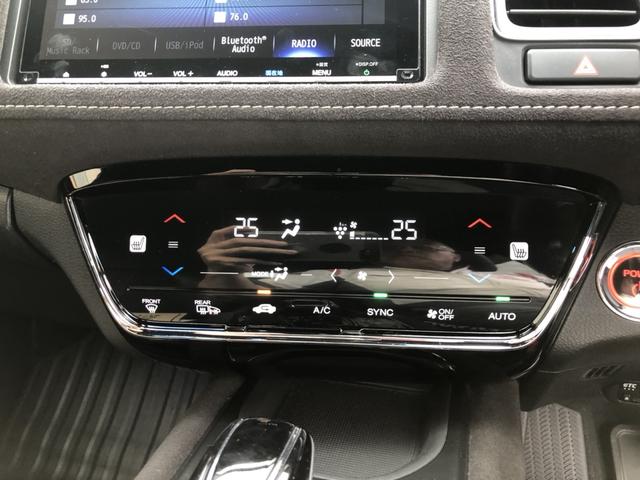 ヴェゼル ハイブリッドＲＳ・ホンダセンシング　純正ナビ　ＥＴＣ　ドラレコ　ＬＥＤ　アルミホイール　シートヒーター　ホンダセンシング　１オ－ナ－　定期点検記録簿　サイドＳＲＳ　Ｒカメ　フルオートエアコン　禁煙　ＵＳＢ接続　両席エアバック　スマキー（13枚目）