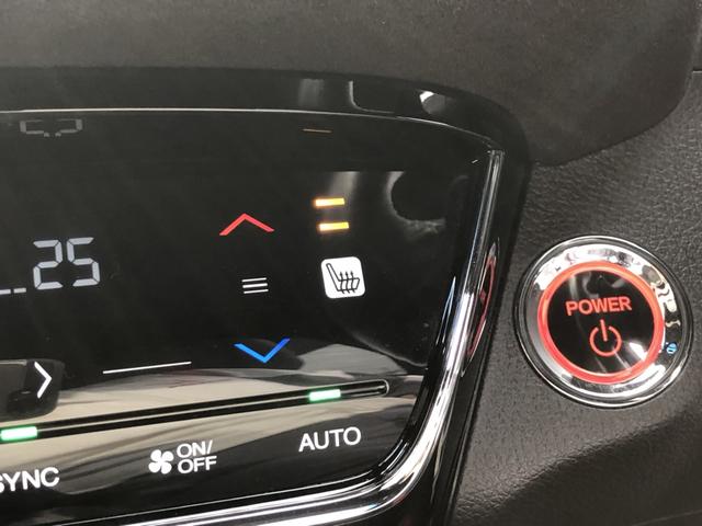 ヴェゼル ハイブリッドＲＳ・ホンダセンシング　純正ナビ　ＥＴＣ　ドラレコ　ＬＥＤ　アルミホイール　シートヒーター　ホンダセンシング　１オ－ナ－　定期点検記録簿　サイドＳＲＳ　Ｒカメ　フルオートエアコン　禁煙　ＵＳＢ接続　両席エアバック　スマキー（15枚目）