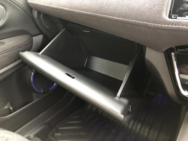 ヴェゼル ハイブリッドＲＳ・ホンダセンシング　純正ナビ　ＥＴＣ　ドラレコ　ＬＥＤ　アルミホイール　シートヒーター　ホンダセンシング　１オ－ナ－　定期点検記録簿　サイドＳＲＳ　Ｒカメ　フルオートエアコン　禁煙　ＵＳＢ接続　両席エアバック　スマキー（20枚目）