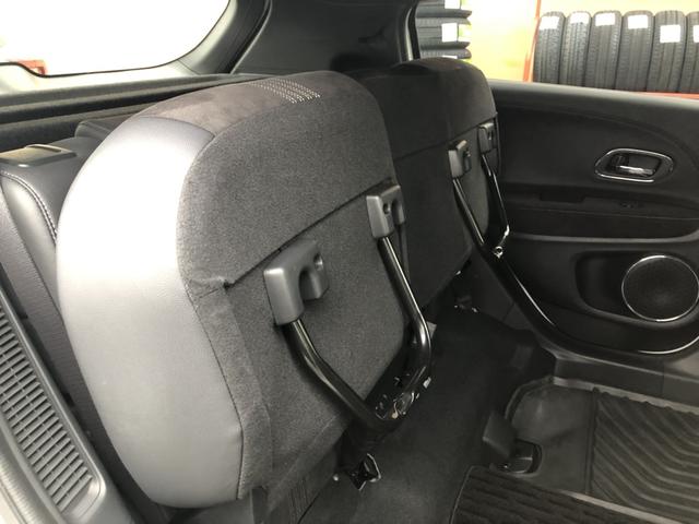 ヴェゼル ハイブリッドＲＳ・ホンダセンシング　純正ナビ　ＥＴＣ　ドラレコ　ＬＥＤ　アルミホイール　シートヒーター　ホンダセンシング　１オ－ナ－　定期点検記録簿　サイドＳＲＳ　Ｒカメ　フルオートエアコン　禁煙　ＵＳＢ接続　両席エアバック　スマキー（27枚目）