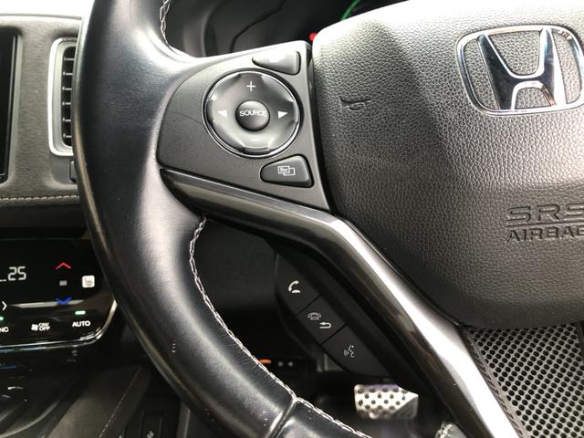 ヴェゼル ハイブリッドＲＳ・ホンダセンシング　純正ナビ　ＥＴＣ　ドラレコ　ＬＥＤ　アルミホイール　シートヒーター　ホンダセンシング　１オ－ナ－　定期点検記録簿　サイドＳＲＳ　Ｒカメ　フルオートエアコン　禁煙　ＵＳＢ接続　両席エアバック　スマキー（55枚目）