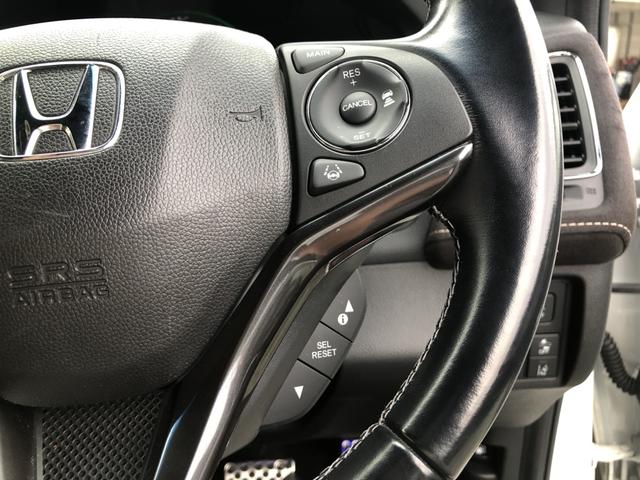 ヴェゼル ハイブリッドＲＳ・ホンダセンシング　純正ナビ　ＥＴＣ　ドラレコ　ＬＥＤ　アルミホイール　シートヒーター　ホンダセンシング　１オ－ナ－　定期点検記録簿　サイドＳＲＳ　Ｒカメ　フルオートエアコン　禁煙　ＵＳＢ接続　両席エアバック　スマキー（56枚目）