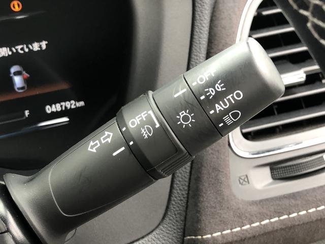 ヴェゼル ハイブリッドＲＳ・ホンダセンシング　純正ナビ　ＥＴＣ　ドラレコ　ＬＥＤ　アルミホイール　シートヒーター　ホンダセンシング　１オ－ナ－　定期点検記録簿　サイドＳＲＳ　Ｒカメ　フルオートエアコン　禁煙　ＵＳＢ接続　両席エアバック　スマキー（58枚目）