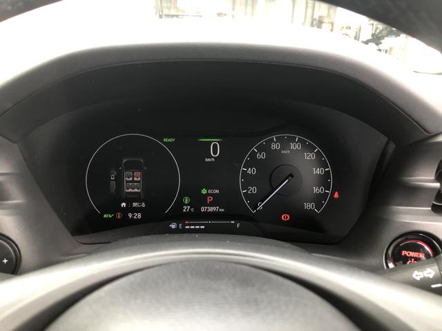 ヴェゼル ｅ：ＨＥＶＺ　純正ナビ　ＥＴＣ　ＬＥＤ　アルミホイール　電動リアゲート　シートヒーター　衝突回避支援ブレーキ機能　１オナ　スマキ　Ｐトランク　フルオートエアコン　エアバッグ　両席エアバック　Ｒカメ　記録簿付　ソナー（10枚目）