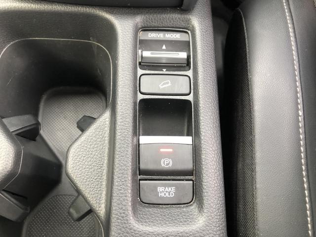 ヴェゼル ｅ：ＨＥＶＺ　純正ナビ　ＥＴＣ　ＬＥＤ　アルミホイール　電動リアゲート　シートヒーター　衝突回避支援ブレーキ機能　１オナ　スマキ　Ｐトランク　フルオートエアコン　エアバッグ　両席エアバック　Ｒカメ　記録簿付　ソナー（12枚目）