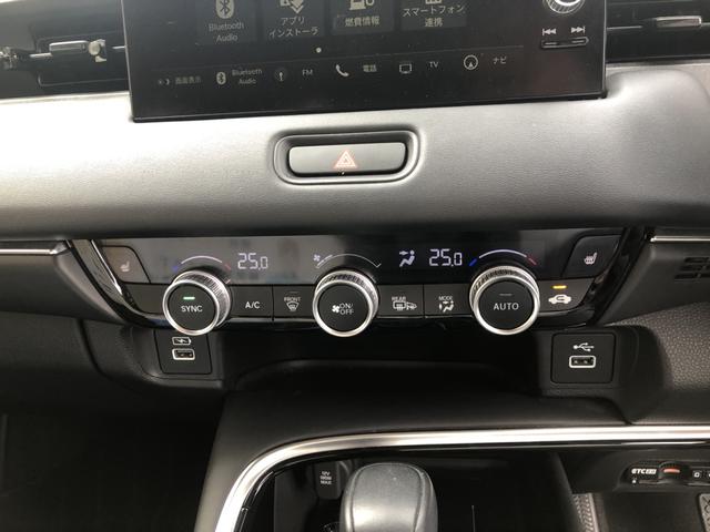 ヴェゼル ｅ：ＨＥＶＺ　純正ナビ　ＥＴＣ　ＬＥＤ　アルミホイール　電動リアゲート　シートヒーター　衝突回避支援ブレーキ機能　１オナ　スマキ　Ｐトランク　フルオートエアコン　エアバッグ　両席エアバック　Ｒカメ　記録簿付　ソナー（14枚目）