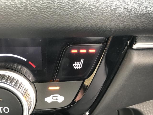 ヴェゼル ｅ：ＨＥＶＺ　純正ナビ　ＥＴＣ　ＬＥＤ　アルミホイール　電動リアゲート　シートヒーター　衝突回避支援ブレーキ機能　１オナ　スマキ　Ｐトランク　フルオートエアコン　エアバッグ　両席エアバック　Ｒカメ　記録簿付　ソナー（19枚目）