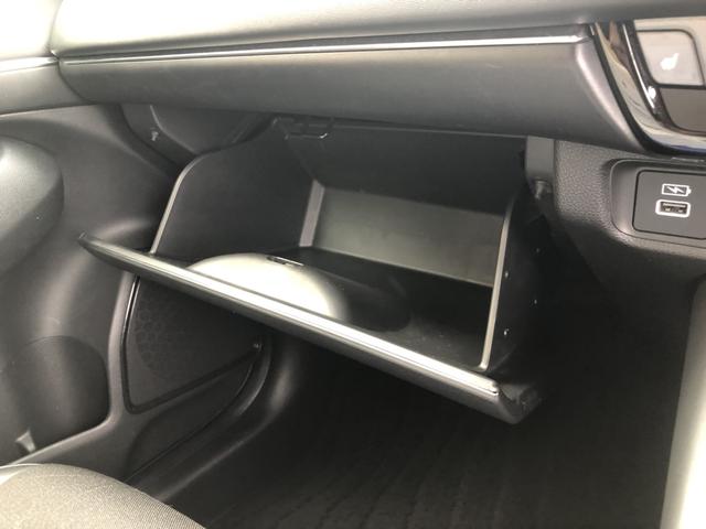 ヴェゼル ｅ：ＨＥＶＺ　純正ナビ　ＥＴＣ　ＬＥＤ　アルミホイール　電動リアゲート　シートヒーター　衝突回避支援ブレーキ機能　１オナ　スマキ　Ｐトランク　フルオートエアコン　エアバッグ　両席エアバック　Ｒカメ　記録簿付　ソナー（23枚目）