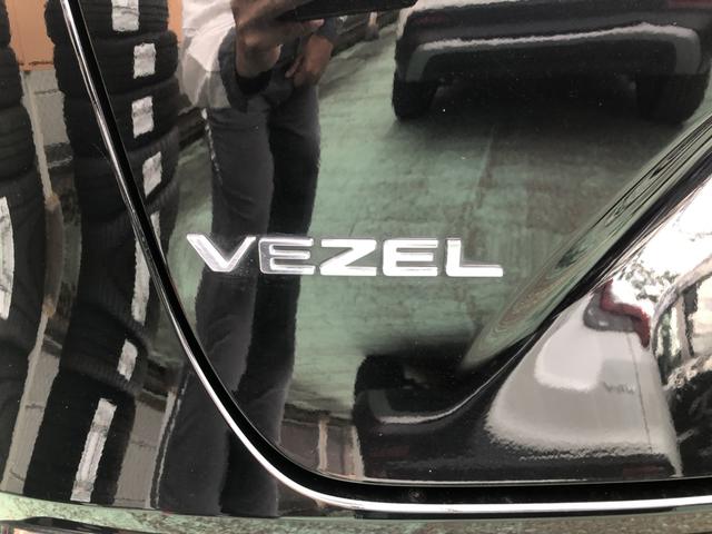 ヴェゼル ｅ：ＨＥＶＺ　純正ナビ　ＥＴＣ　ＬＥＤ　アルミホイール　電動リアゲート　シートヒーター　衝突回避支援ブレーキ機能　１オナ　スマキ　Ｐトランク　フルオートエアコン　エアバッグ　両席エアバック　Ｒカメ　記録簿付　ソナー（46枚目）