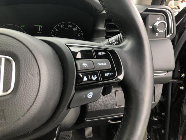 ヴェゼル ｅ：ＨＥＶＺ　純正ナビ　ＥＴＣ　ＬＥＤ　アルミホイール　電動リアゲート　シートヒーター　衝突回避支援ブレーキ機能　１オナ　スマキ　Ｐトランク　フルオートエアコン　エアバッグ　両席エアバック　Ｒカメ　記録簿付　ソナー（54枚目）