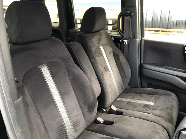 N-BOXカスタム L 純正ナビ ETC 前後ドラレコ シートヒーター LED アルミホイール Pソナー 禁煙 1オーナー サイドエアバッグ ナビTV Aストップ ベンチシート 点検記録簿 キーフリーシステム リアカメ AC(3枚目)